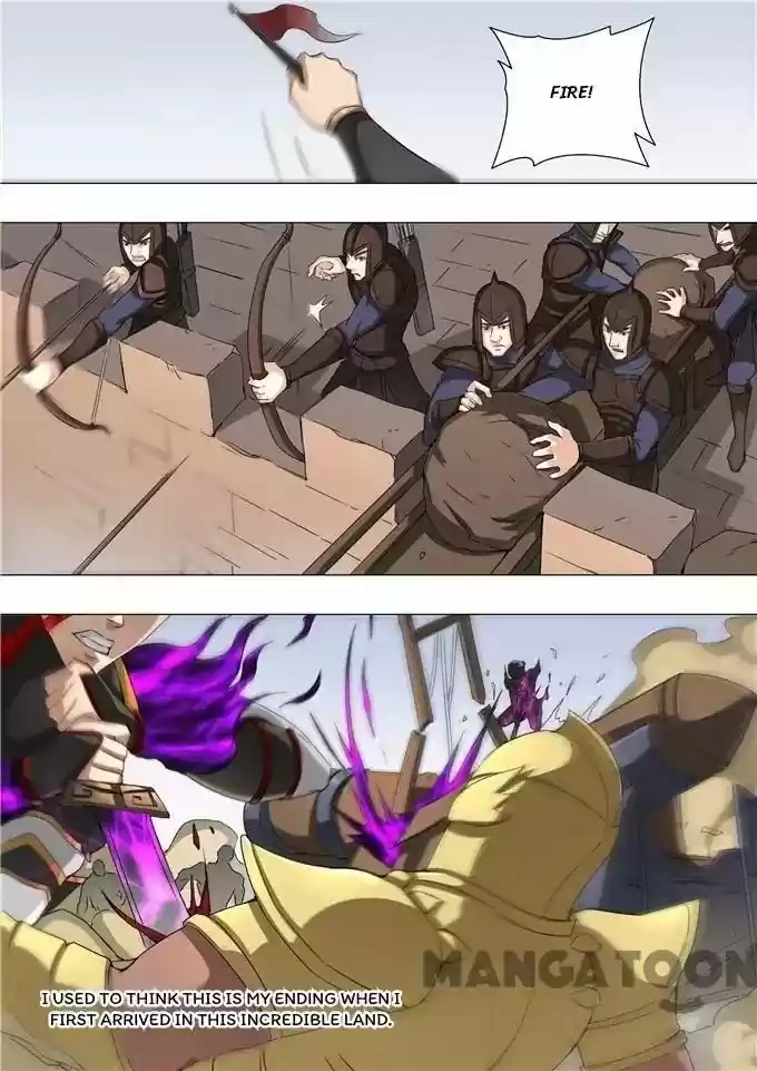 Tang Yin Zai Yi Jie Chapter 124