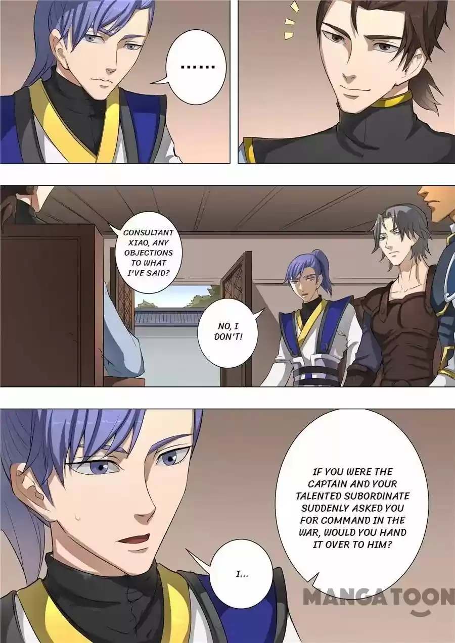 Tang Yin Zai Yi Jie Chapter 125