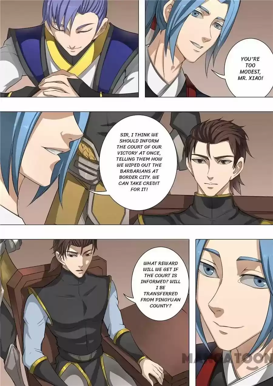 Tang Yin Zai Yi Jie Chapter 125