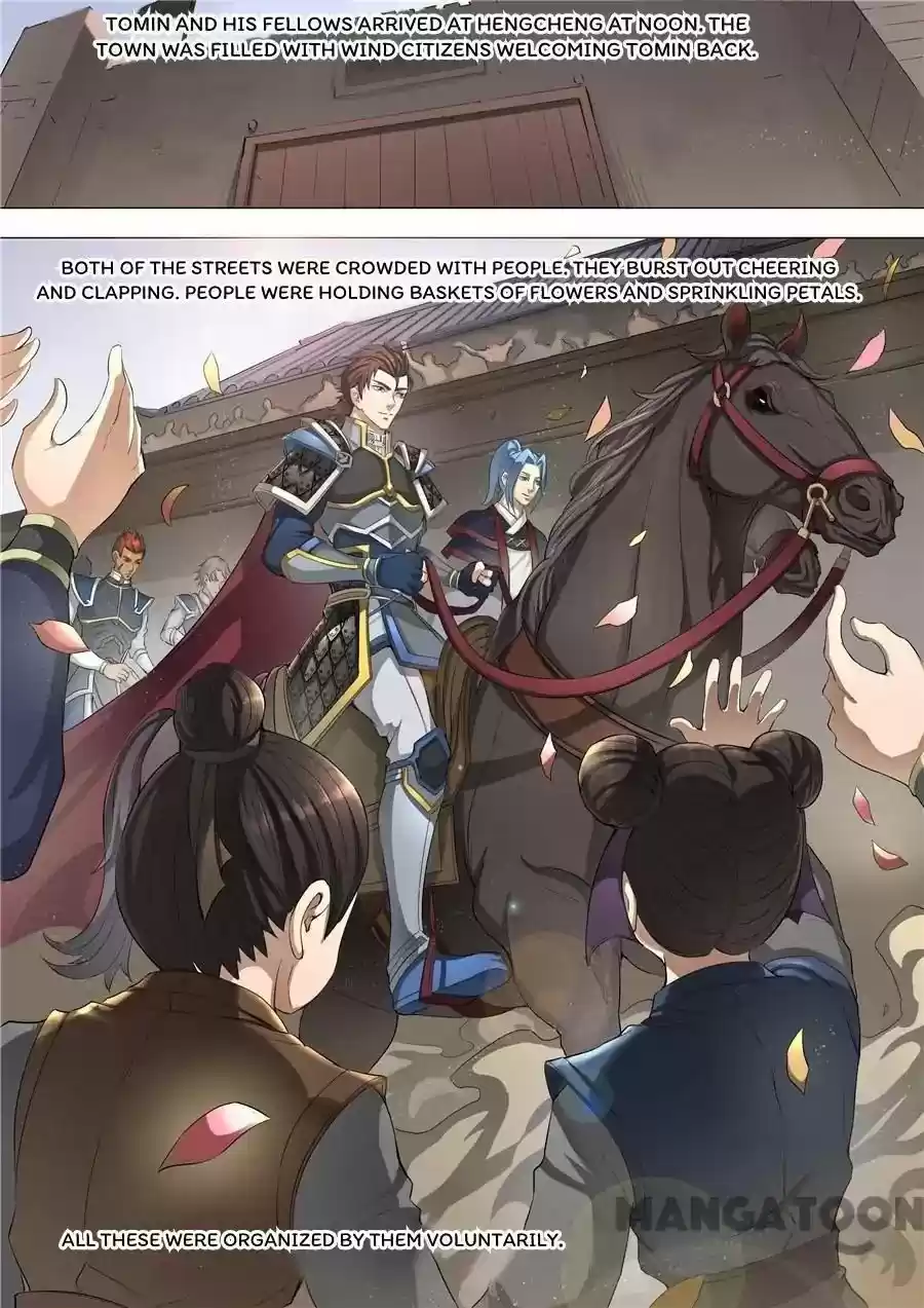 Tang Yin Zai Yi Jie Chapter 126