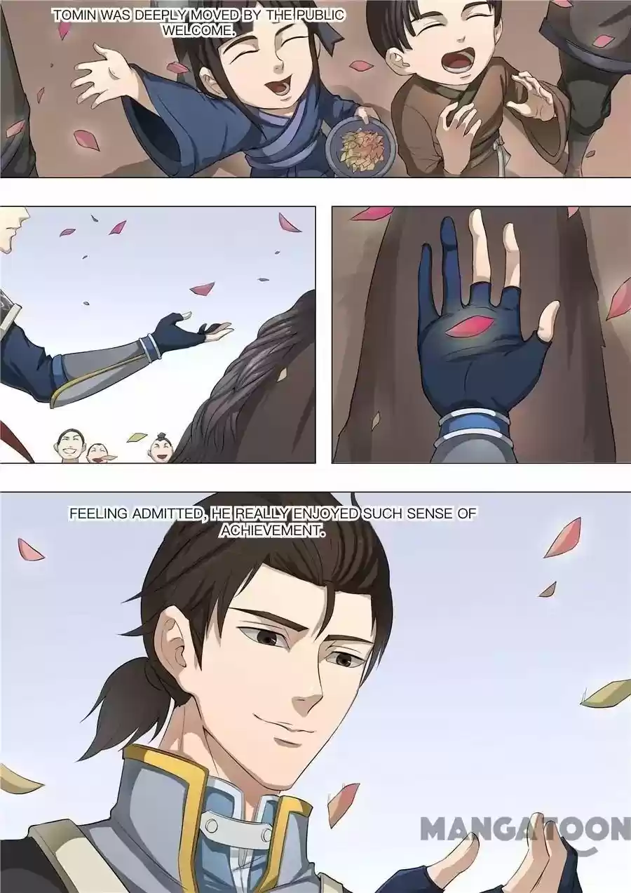 Tang Yin Zai Yi Jie Chapter 126