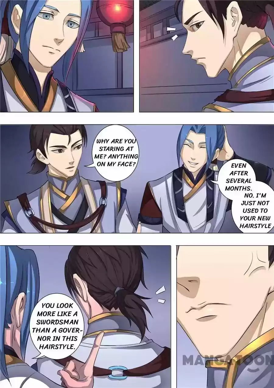 Tang Yin Zai Yi Jie Chapter 127