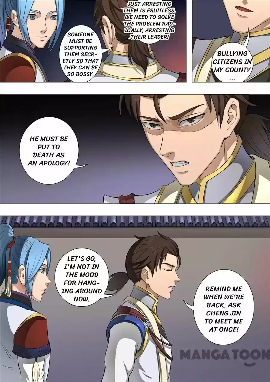 Tang Yin Zai Yi Jie Chapter 127