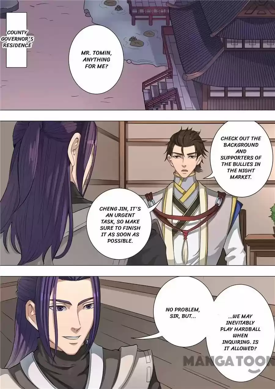 Tang Yin Zai Yi Jie Chapter 129