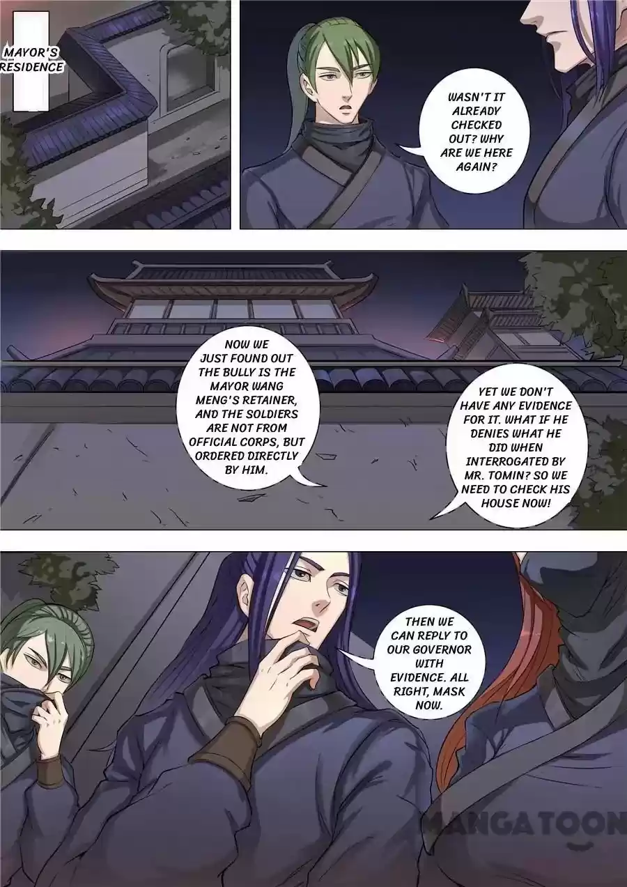 Tang Yin Zai Yi Jie Chapter 129