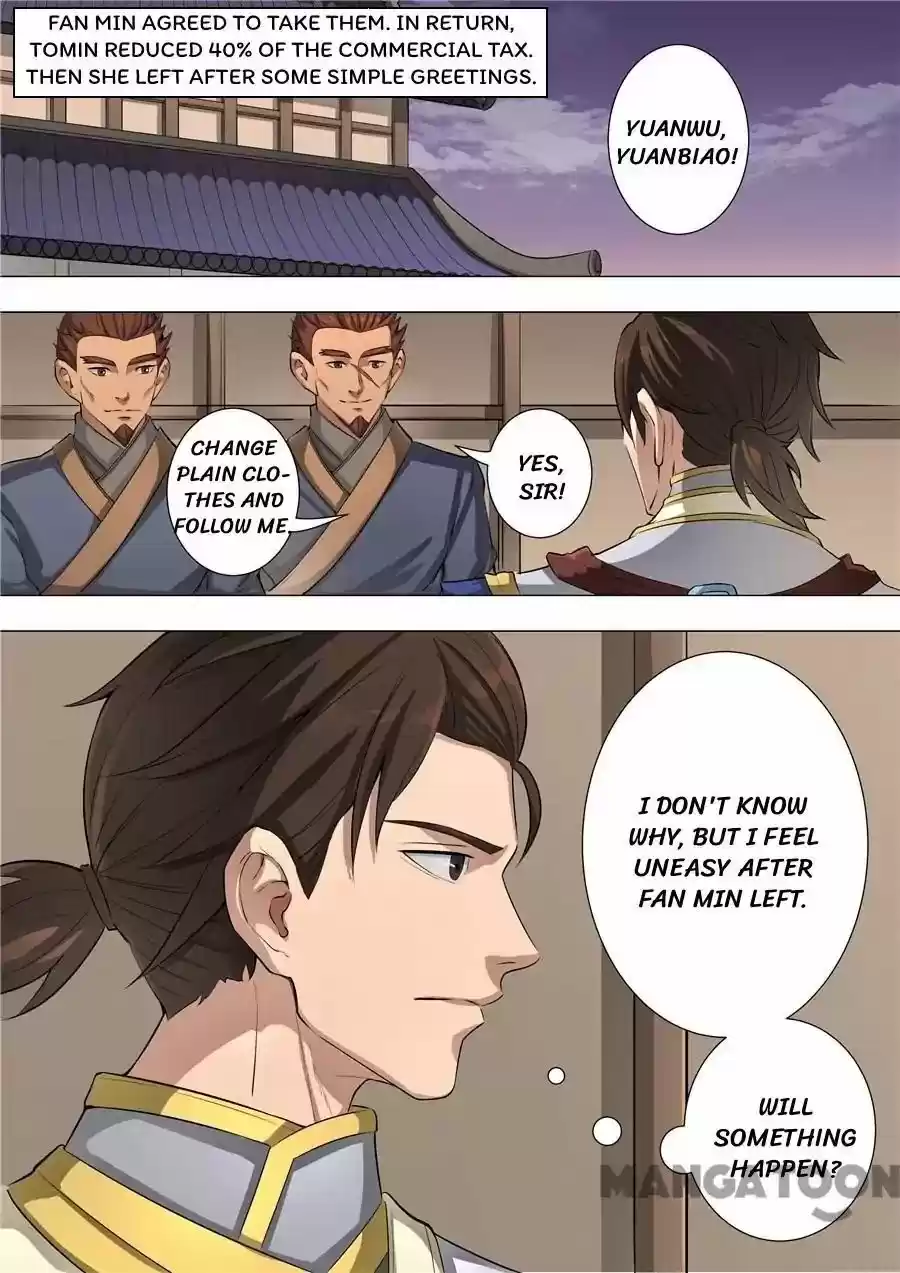 Tang Yin Zai Yi Jie Chapter 132