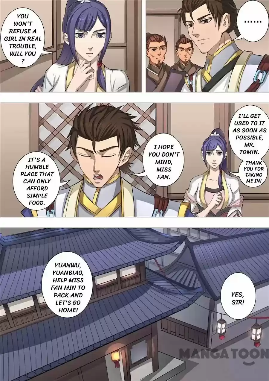 Tang Yin Zai Yi Jie Chapter 135