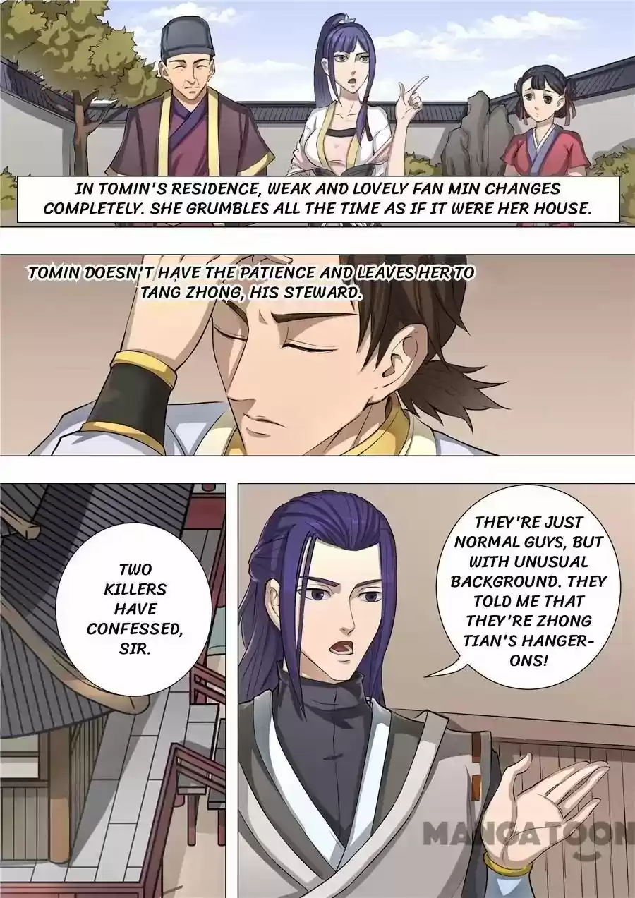 Tang Yin Zai Yi Jie Chapter 135