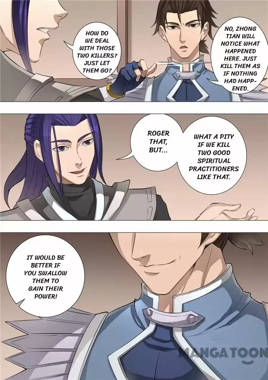 Tang Yin Zai Yi Jie Chapter 135