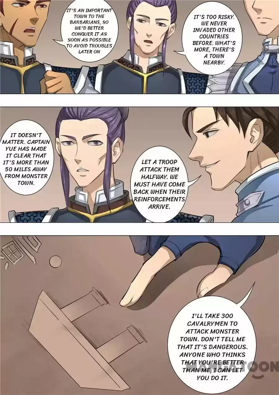 Tang Yin Zai Yi Jie Chapter 137