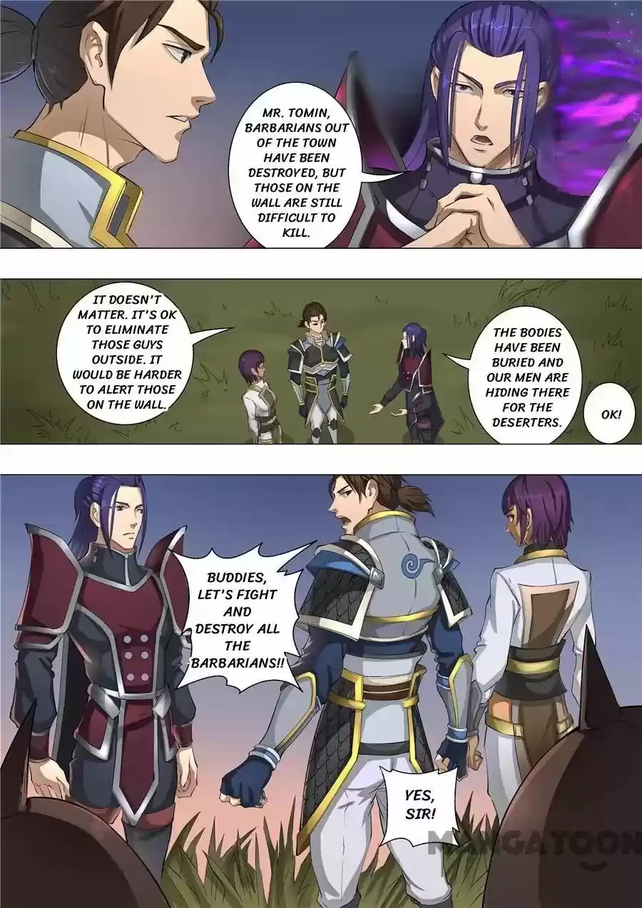 Tang Yin Zai Yi Jie Chapter 139