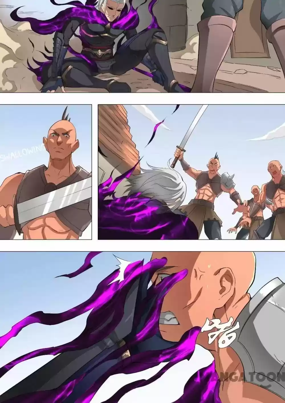 Tang Yin Zai Yi Jie Chapter 141