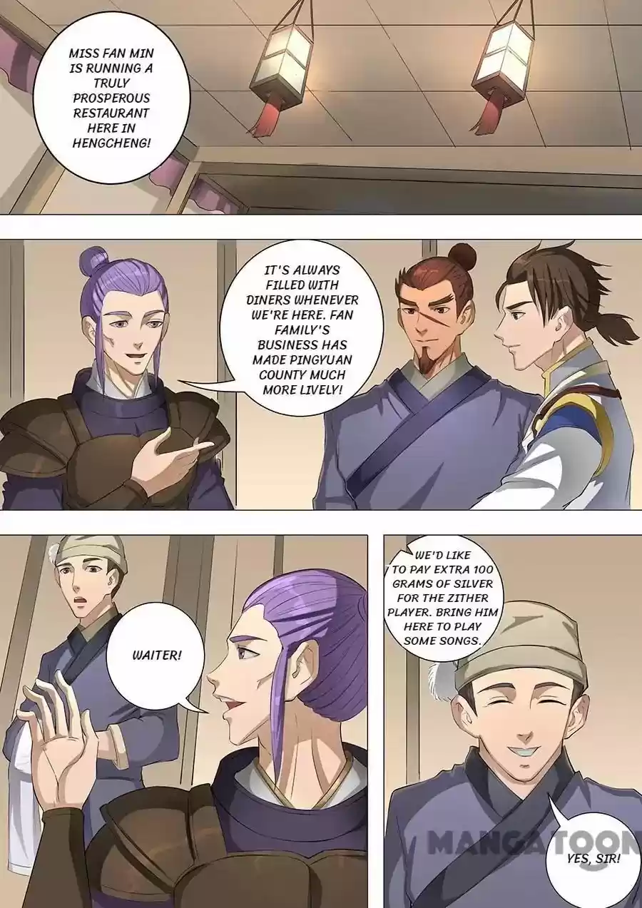 Tang Yin Zai Yi Jie Chapter 145