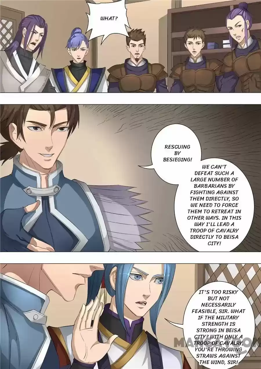 Tang Yin Zai Yi Jie Chapter 147