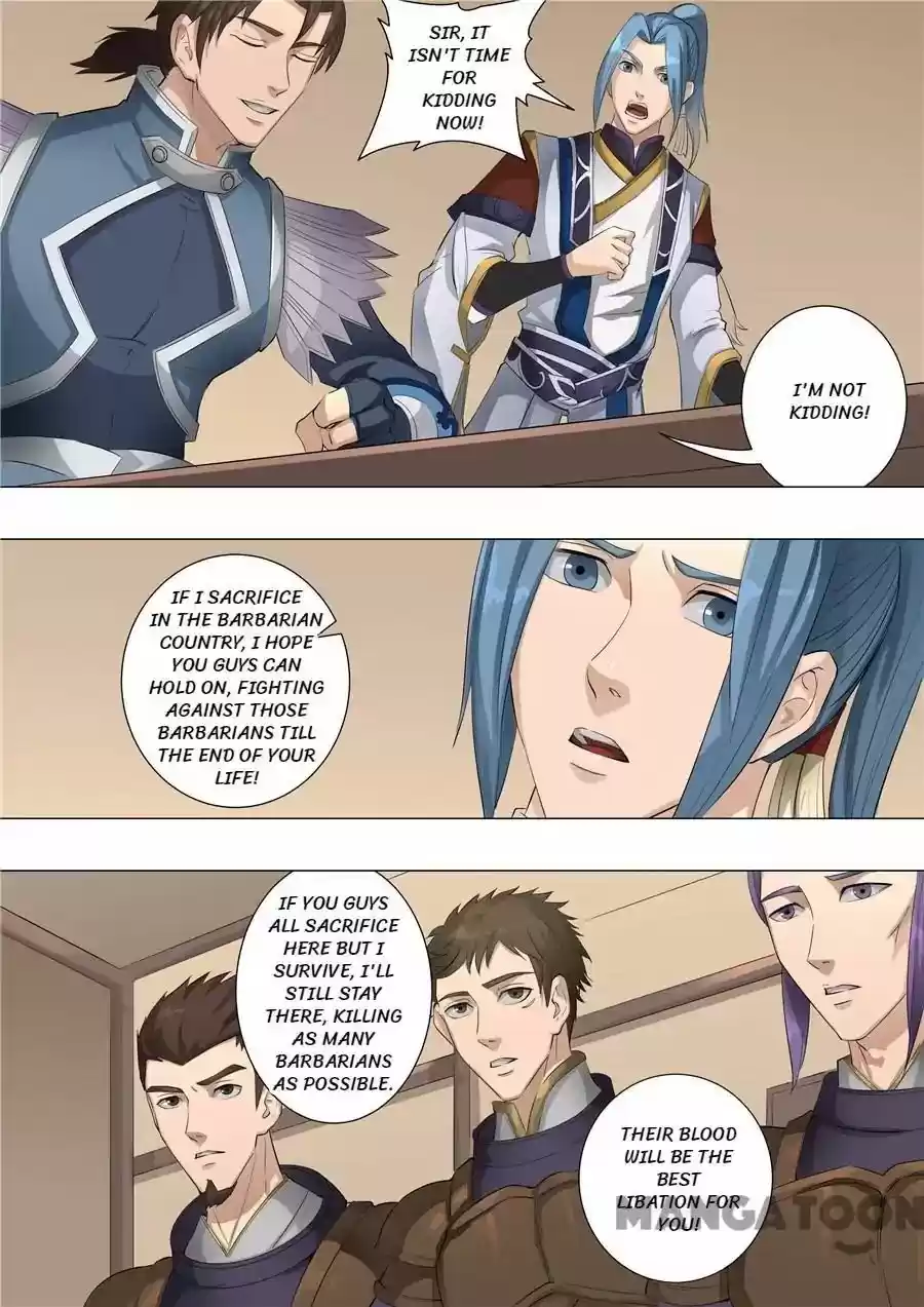 Tang Yin Zai Yi Jie Chapter 147