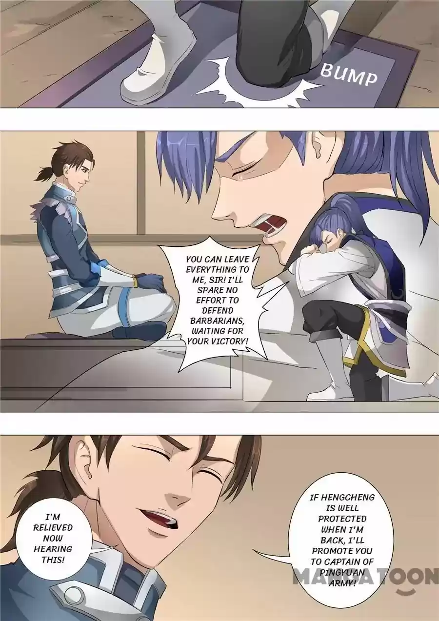 Tang Yin Zai Yi Jie Chapter 147