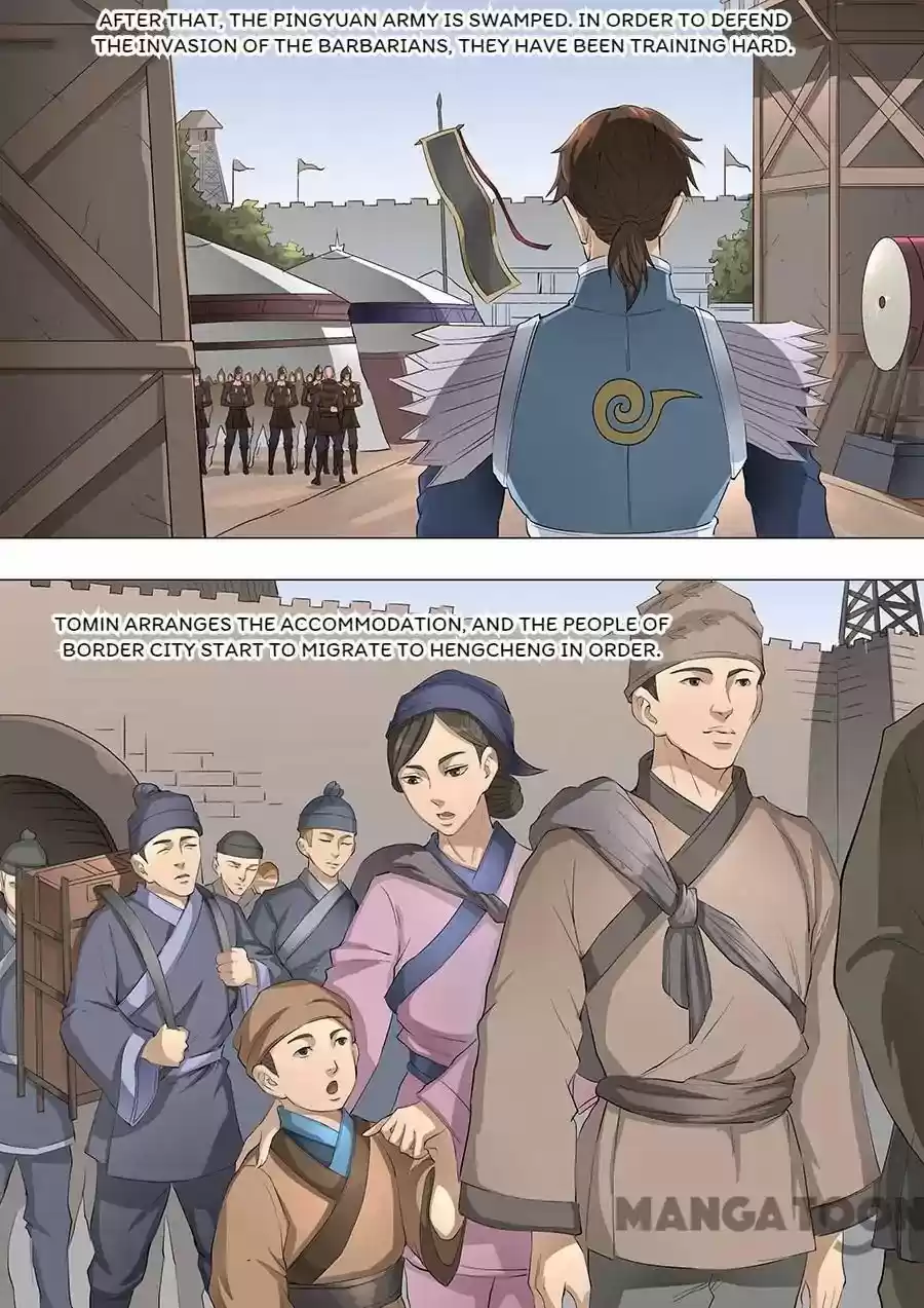 Tang Yin Zai Yi Jie Chapter 148