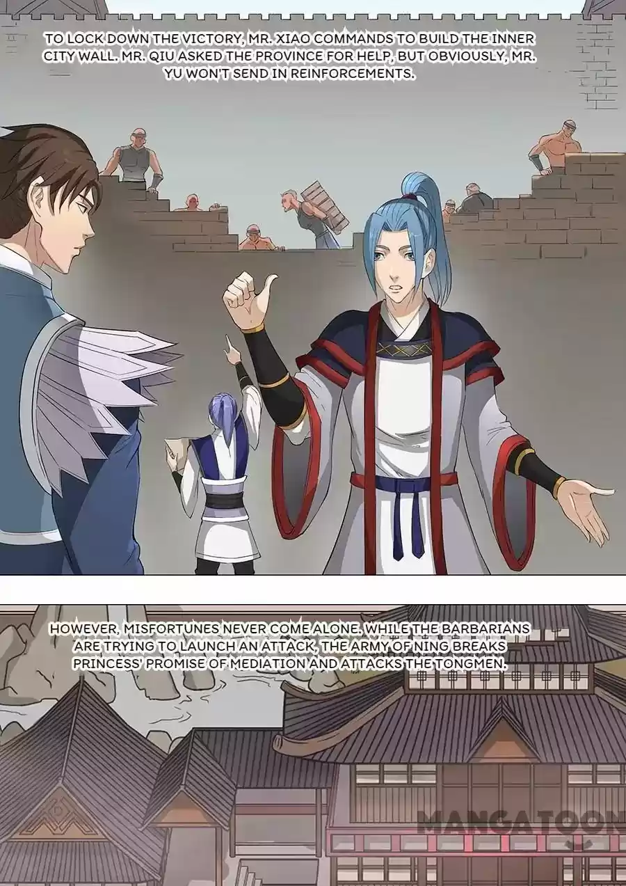 Tang Yin Zai Yi Jie Chapter 148