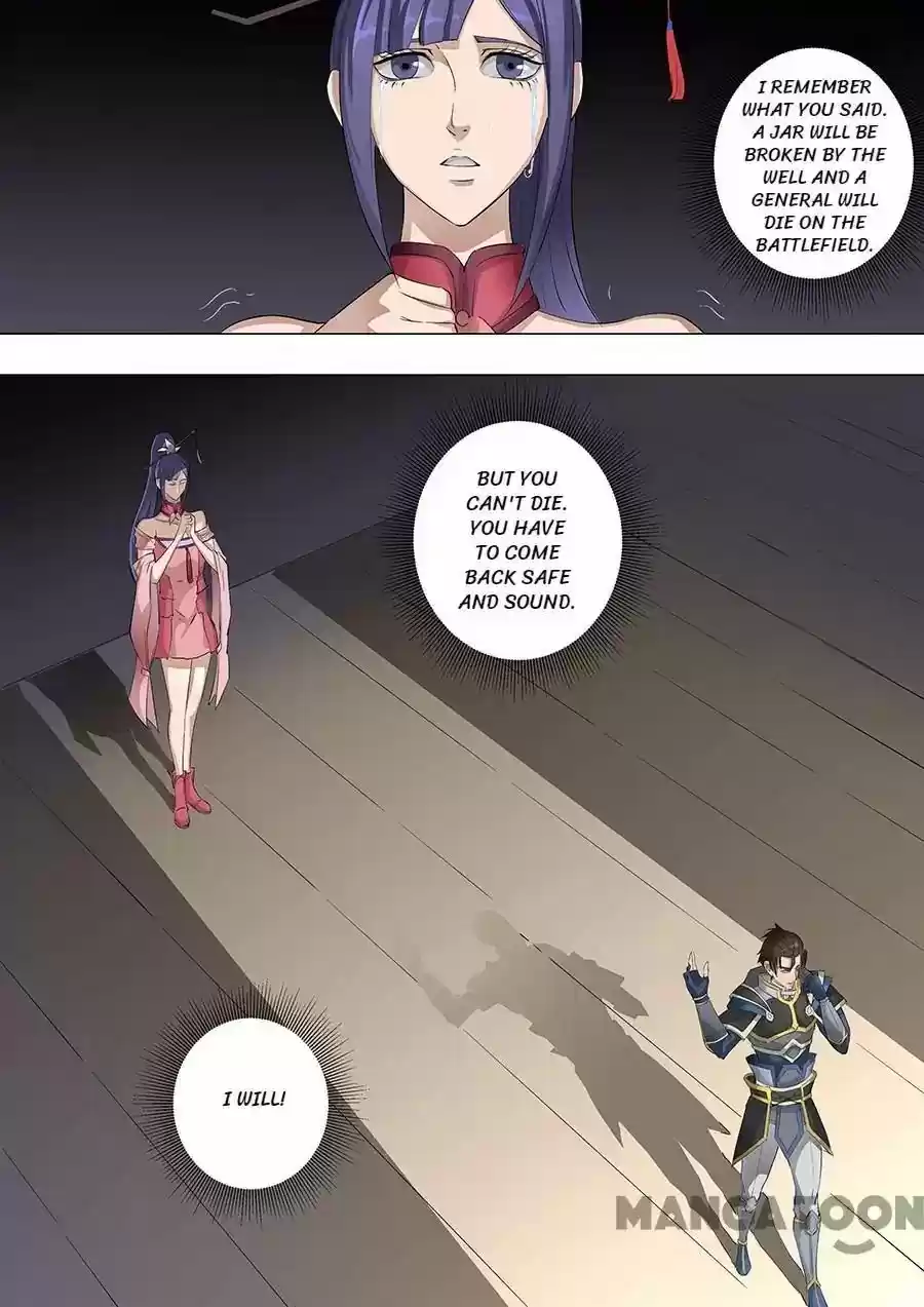 Tang Yin Zai Yi Jie Chapter 148