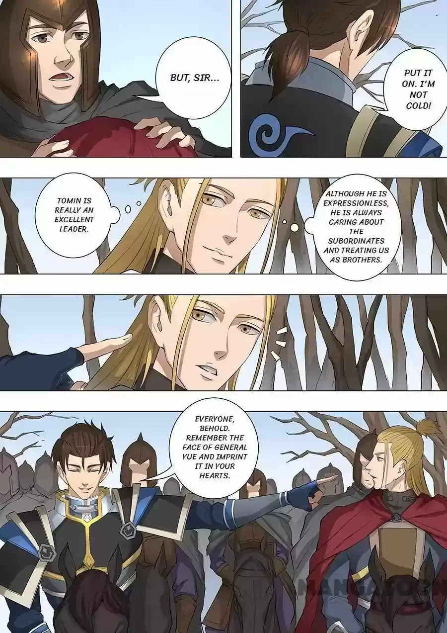 Tang Yin Zai Yi Jie Chapter 149