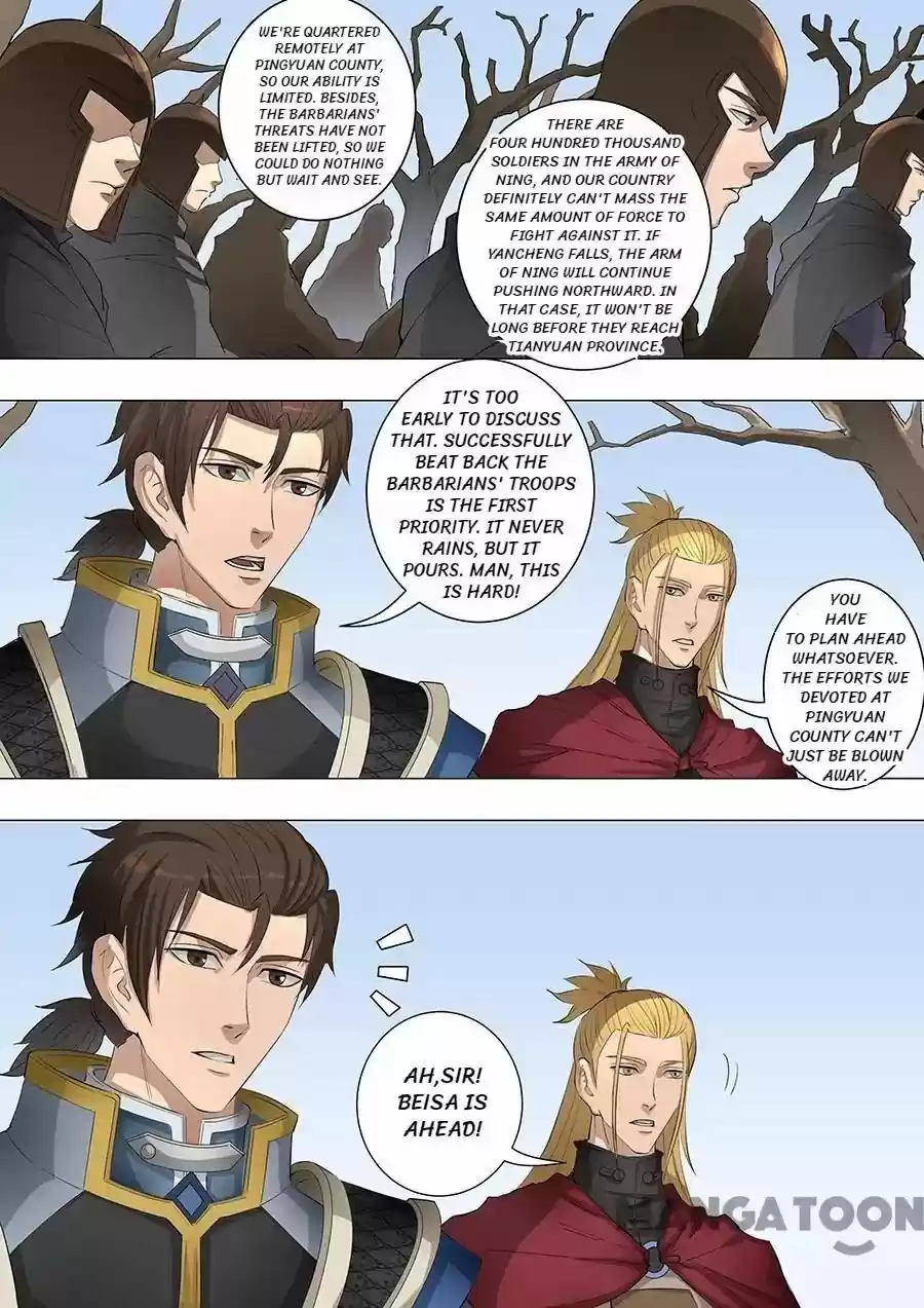 Tang Yin Zai Yi Jie Chapter 149