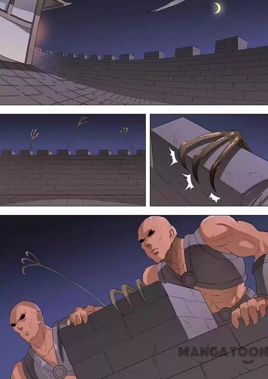 Tang Yin Zai Yi Jie Chapter 150