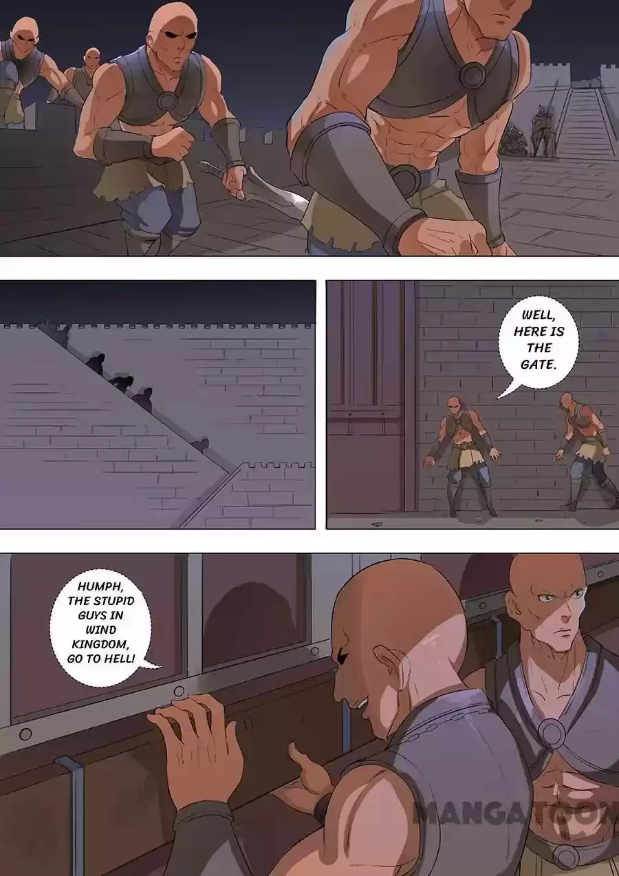 Tang Yin Zai Yi Jie Chapter 151