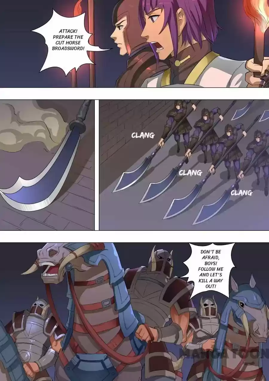 Tang Yin Zai Yi Jie Chapter 152