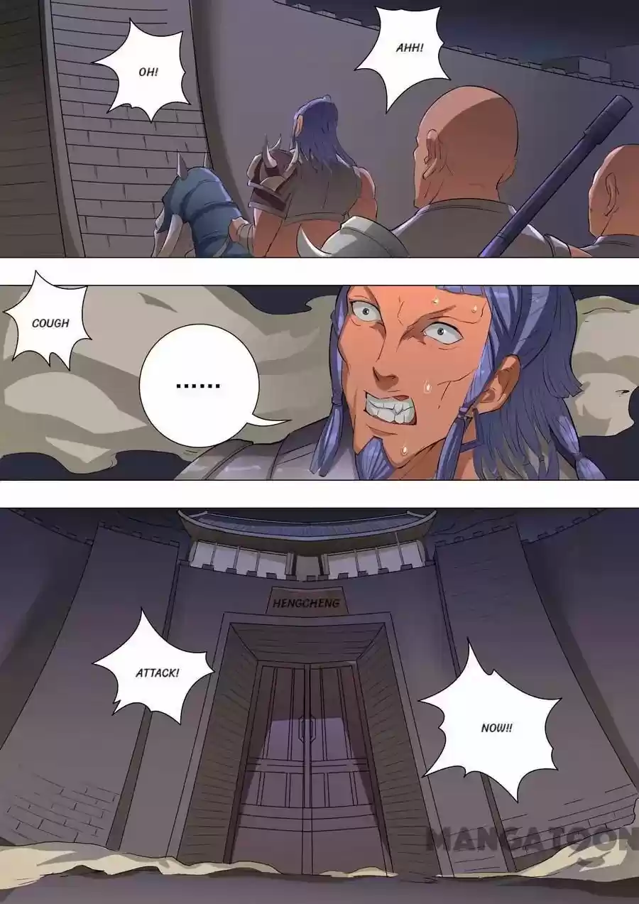 Tang Yin Zai Yi Jie Chapter 152