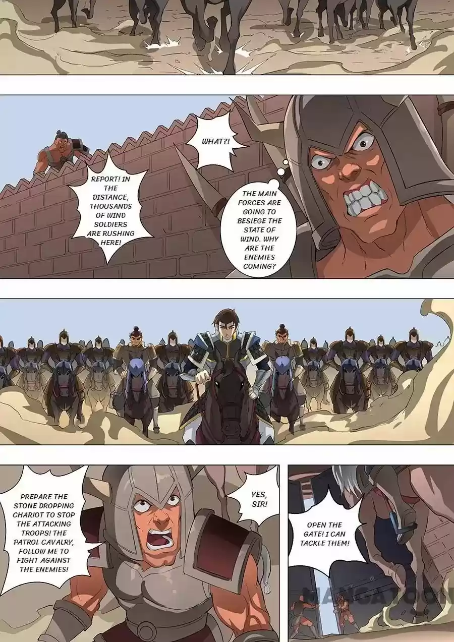 Tang Yin Zai Yi Jie Chapter 153