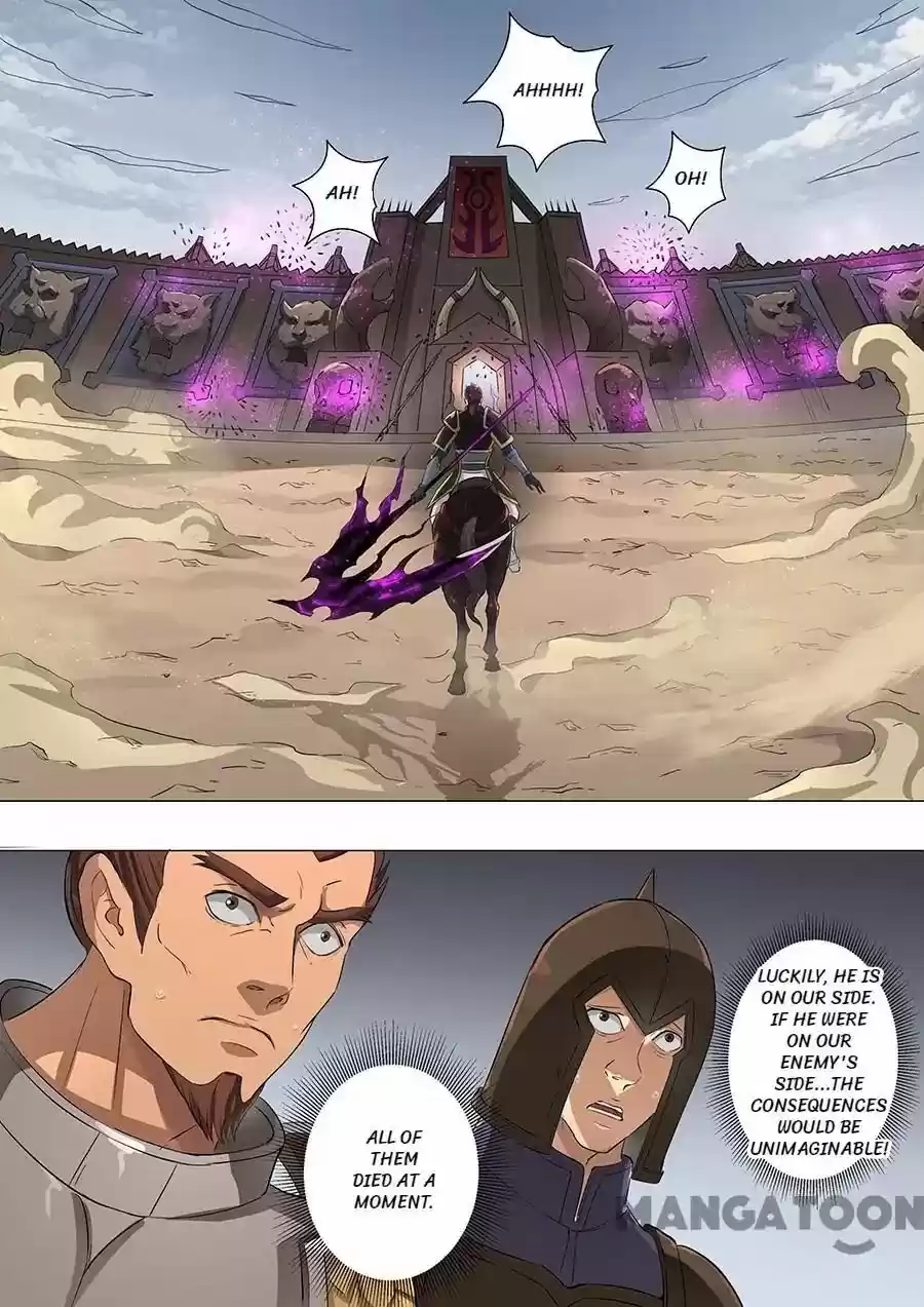 Tang Yin Zai Yi Jie Chapter 153