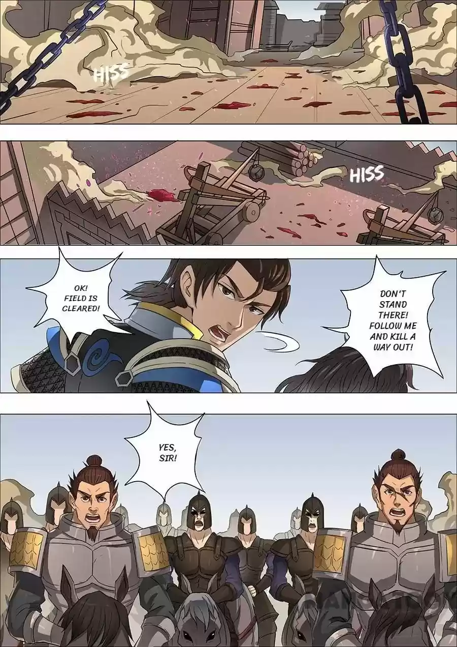 Tang Yin Zai Yi Jie Chapter 153