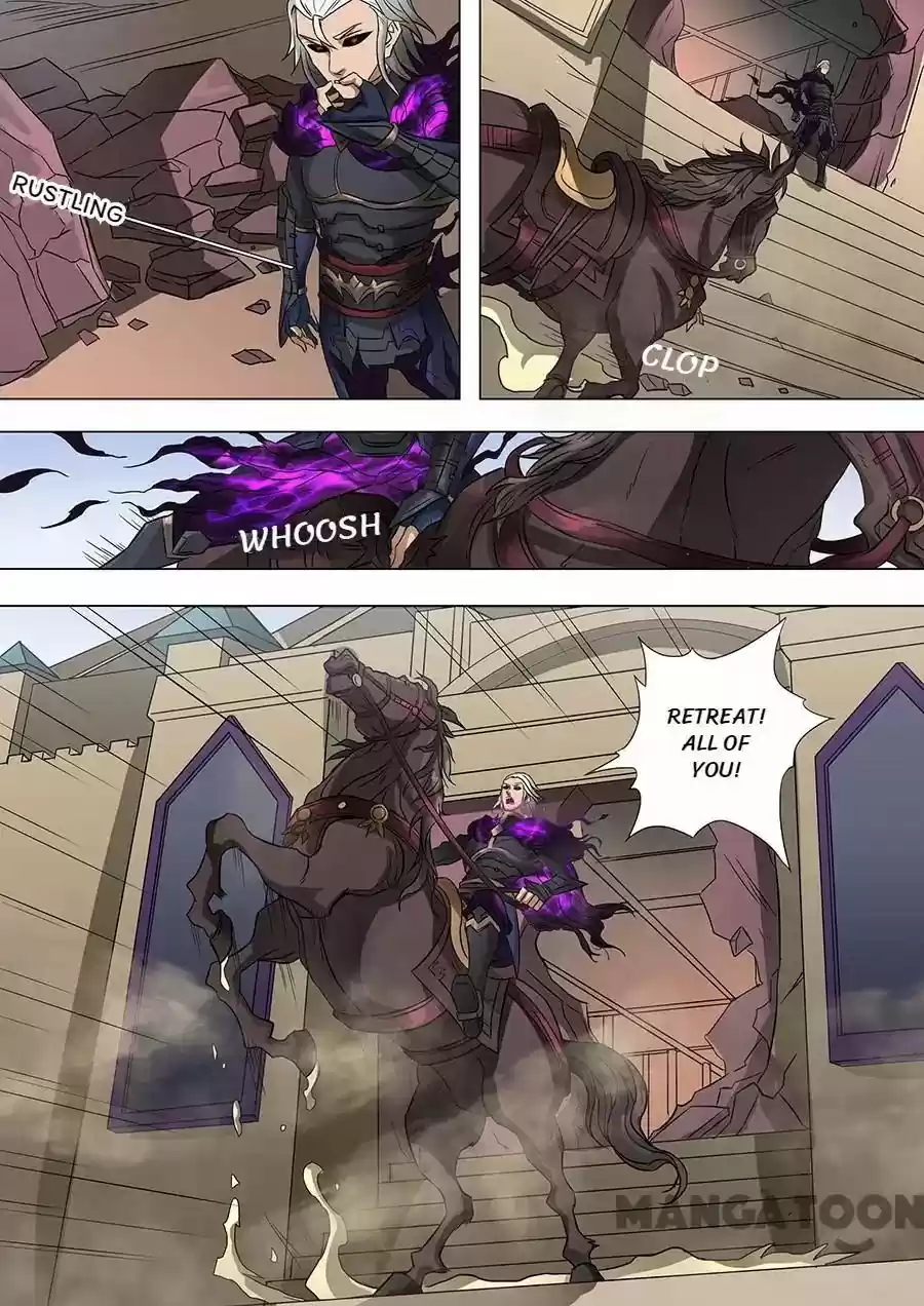 Tang Yin Zai Yi Jie Chapter 155