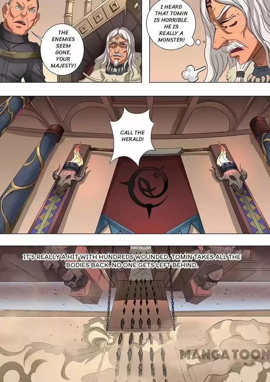 Tang Yin Zai Yi Jie Chapter 155