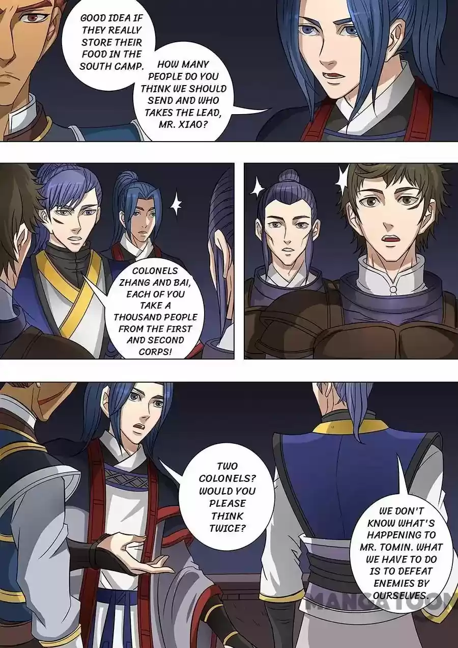 Tang Yin Zai Yi Jie Chapter 156