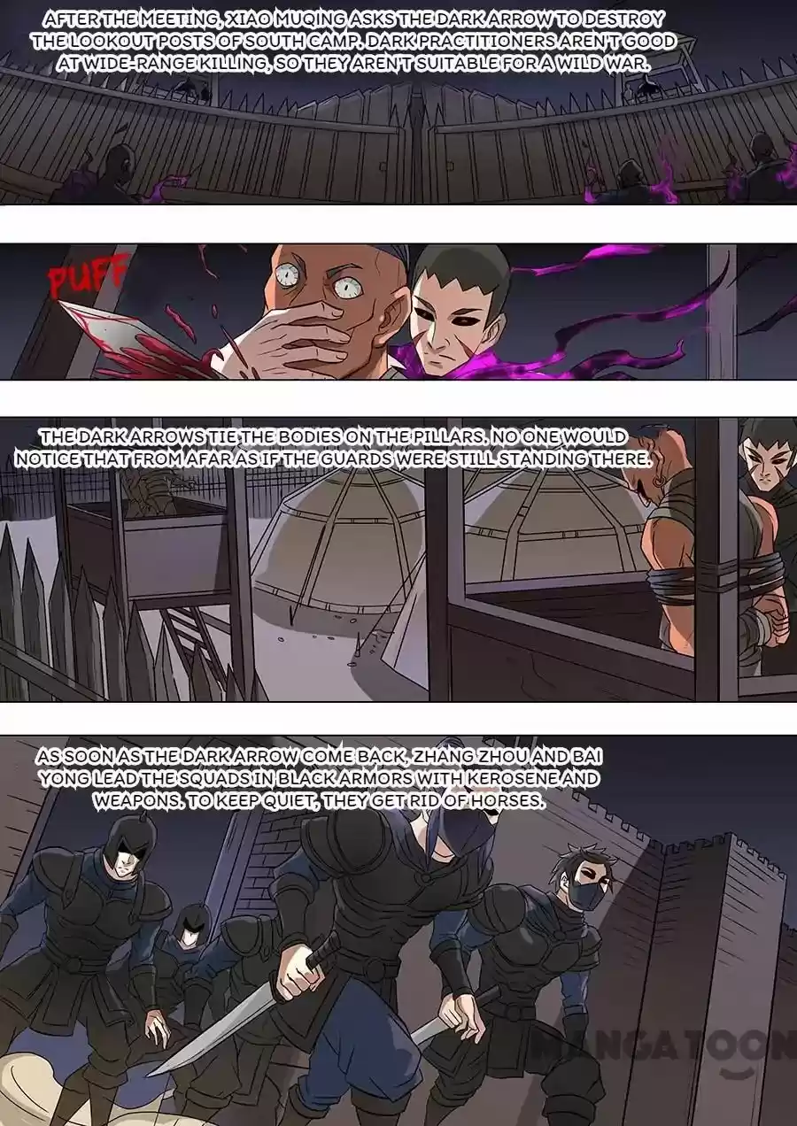 Tang Yin Zai Yi Jie Chapter 157