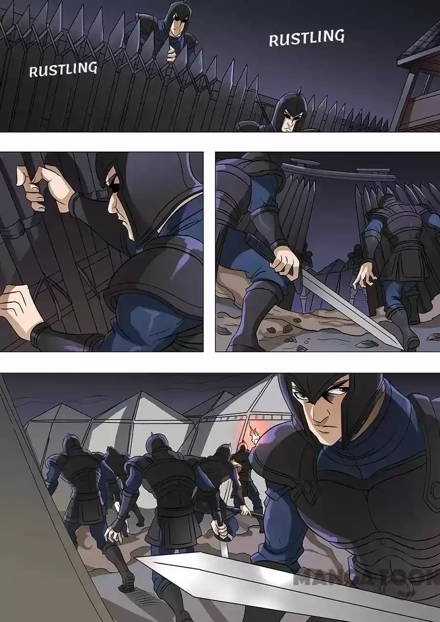 Tang Yin Zai Yi Jie Chapter 157