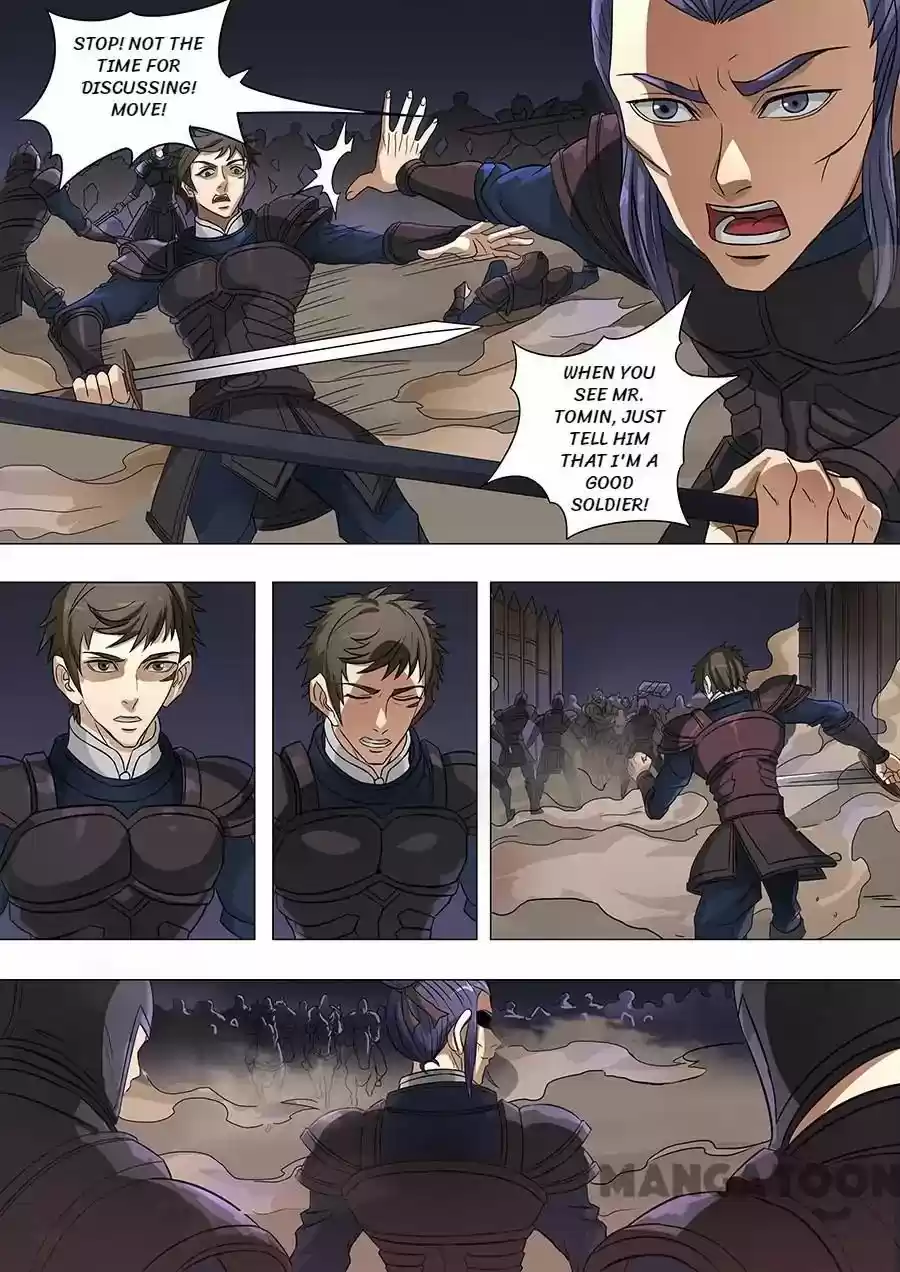 Tang Yin Zai Yi Jie Chapter 157