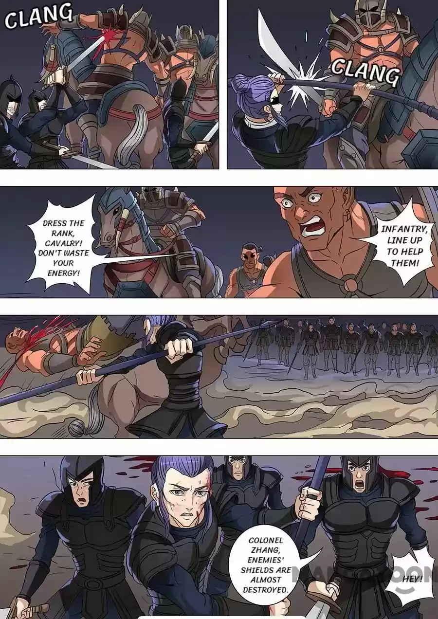 Tang Yin Zai Yi Jie Chapter 158