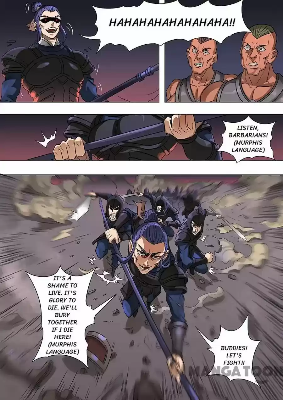 Tang Yin Zai Yi Jie Chapter 158