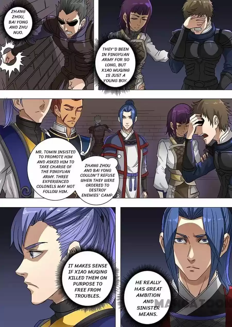 Tang Yin Zai Yi Jie Chapter 158