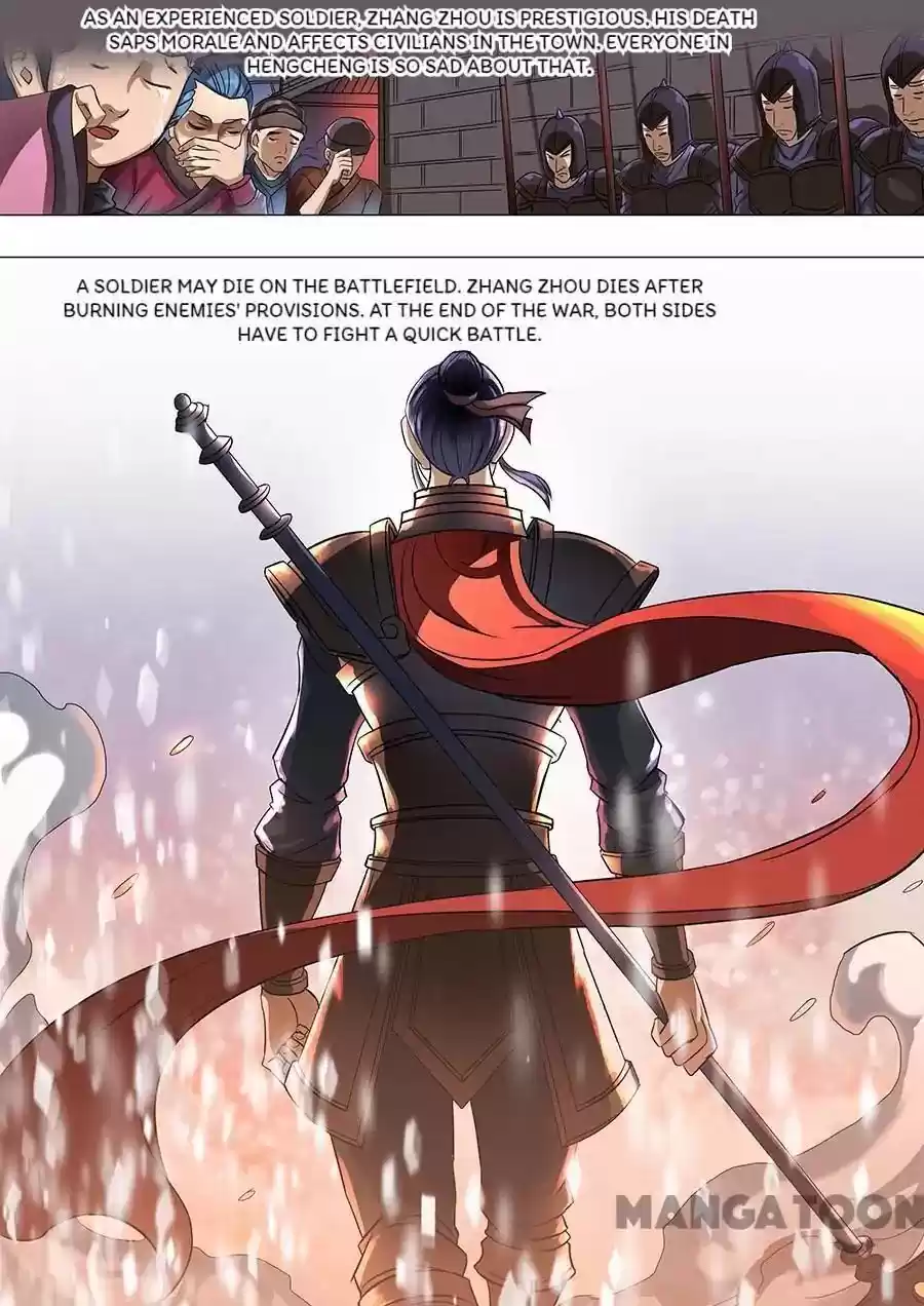 Tang Yin Zai Yi Jie Chapter 158