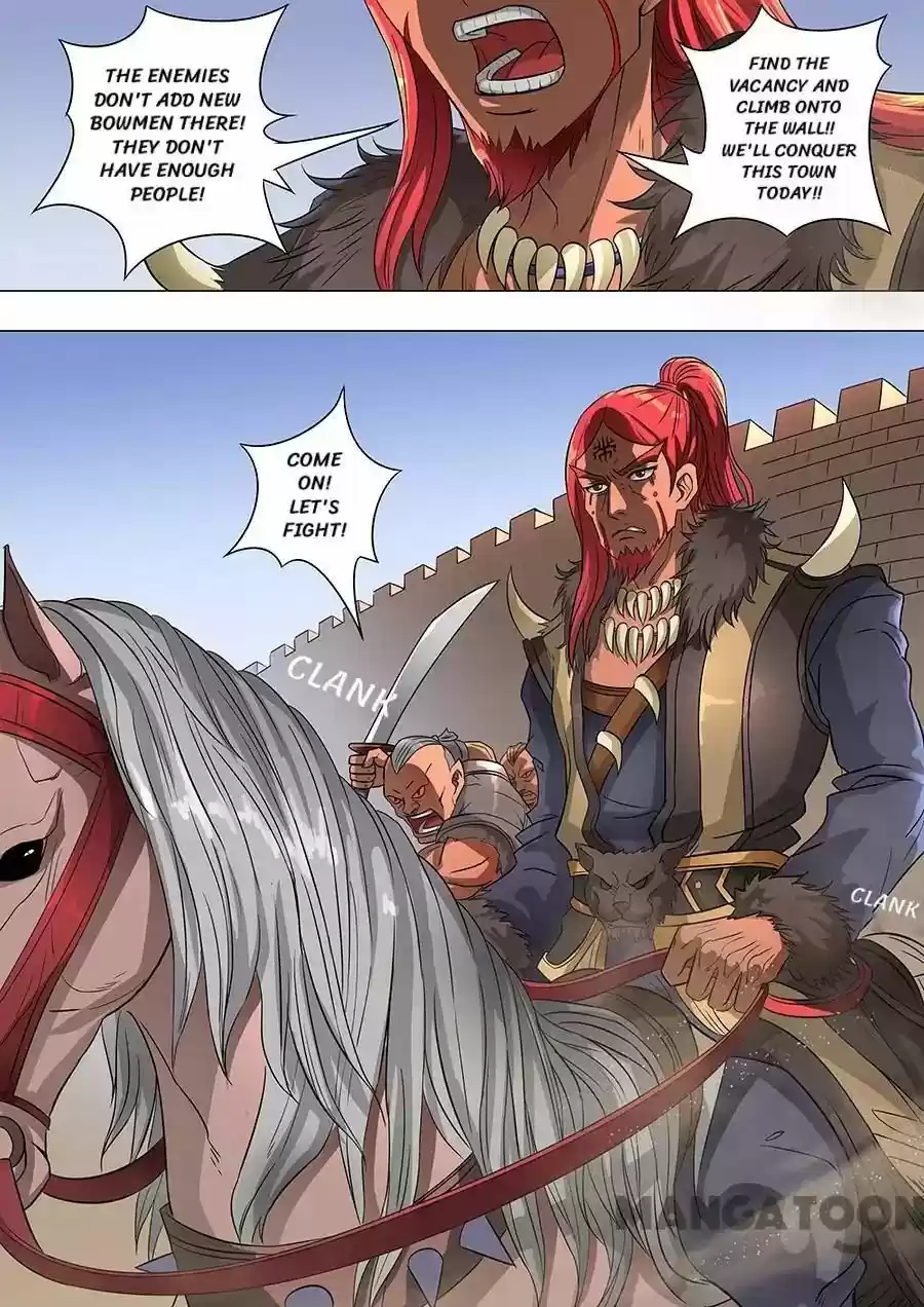 Tang Yin Zai Yi Jie Chapter 159