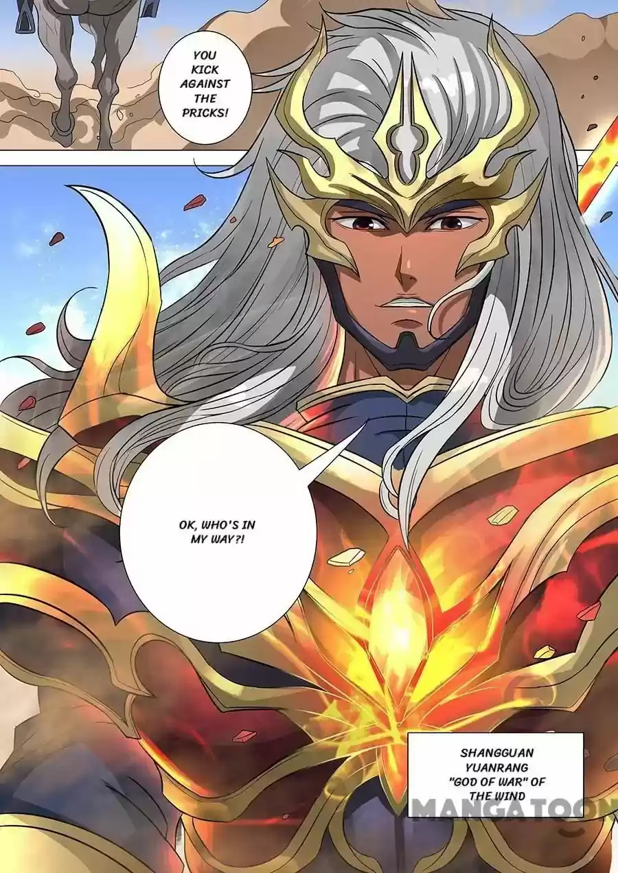 Tang Yin Zai Yi Jie Chapter 160