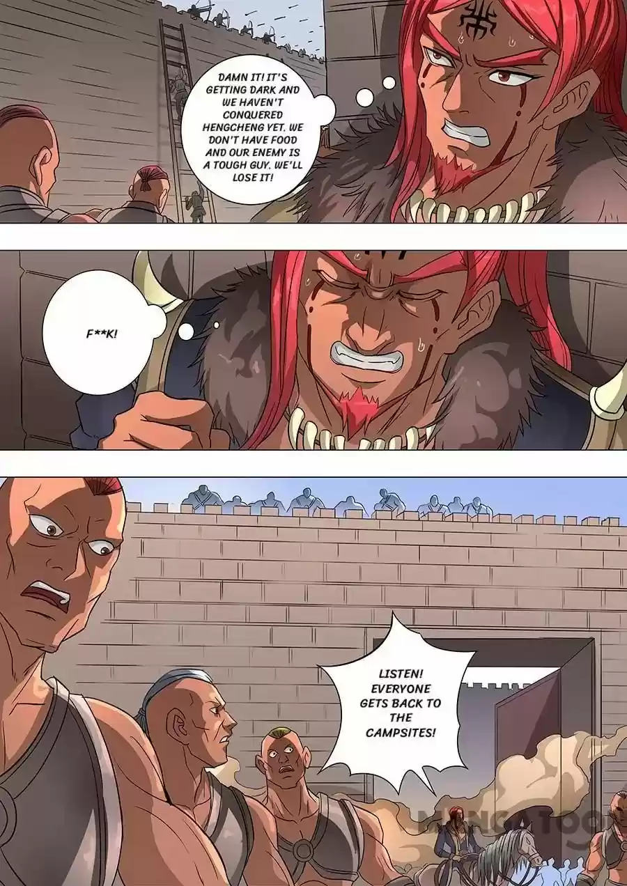 Tang Yin Zai Yi Jie Chapter 160