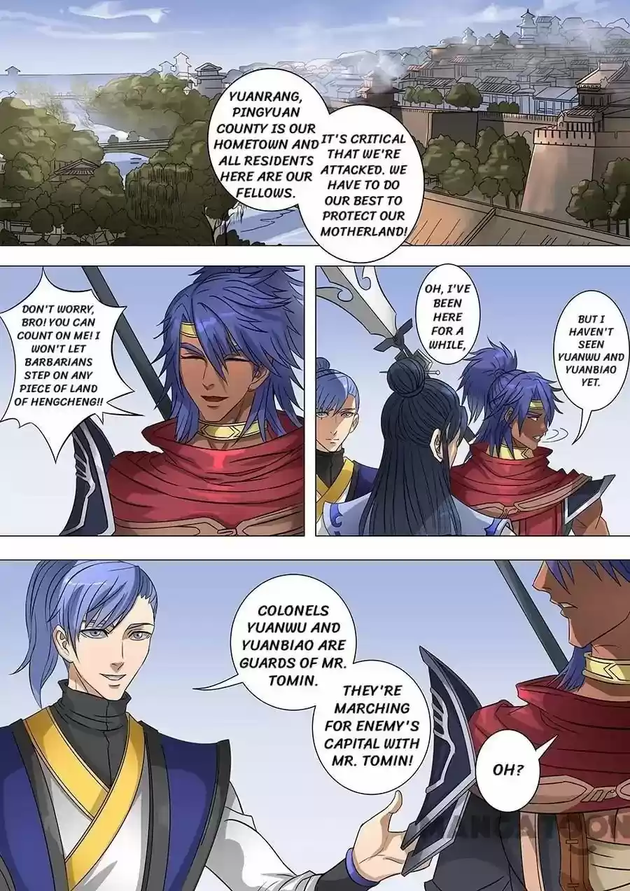 Tang Yin Zai Yi Jie Chapter 161