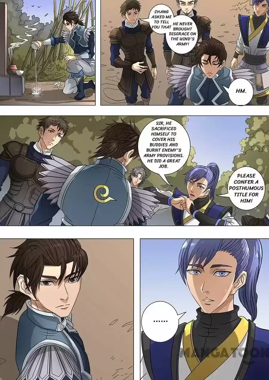 Tang Yin Zai Yi Jie Chapter 162