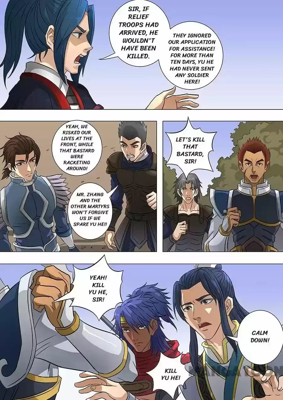 Tang Yin Zai Yi Jie Chapter 162