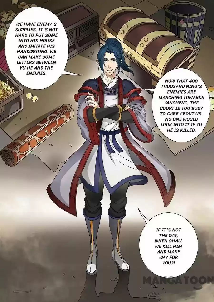 Tang Yin Zai Yi Jie Chapter 162