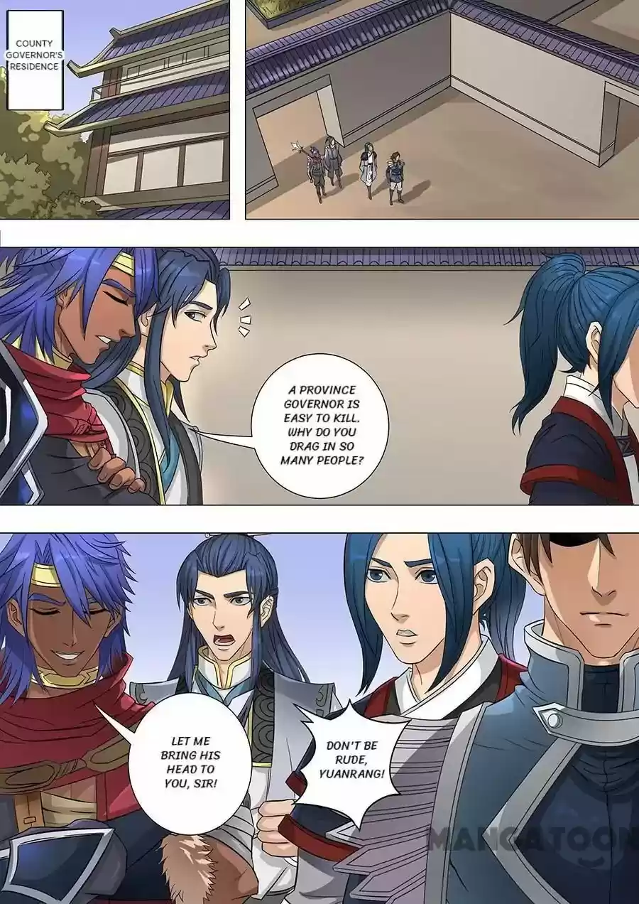 Tang Yin Zai Yi Jie Chapter 163